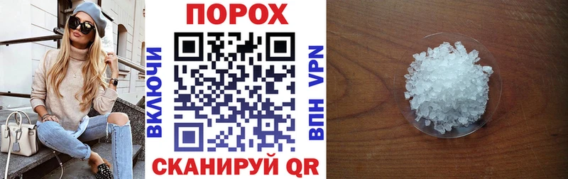 АМФ 98%  Купить где  Иннополис 