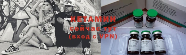 ECSTASY Зеленодольск