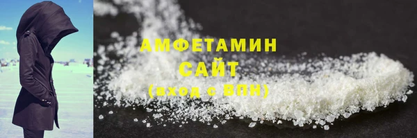 ECSTASY Зеленодольск