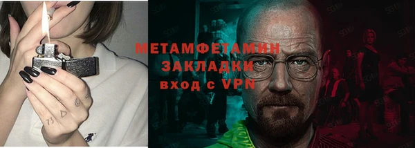 ECSTASY Зеленодольск