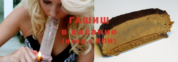 2c-b Заволжье