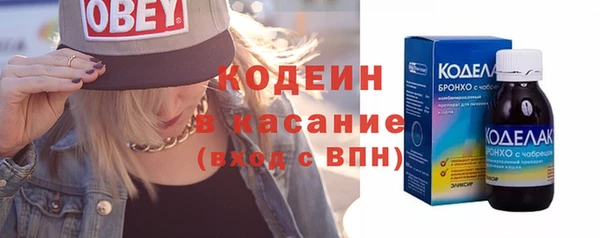 СК Зеленокумск