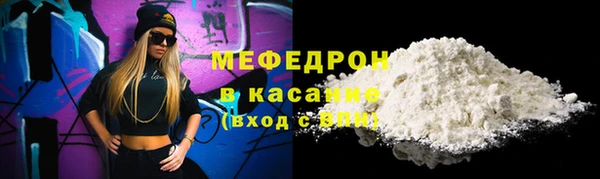 СК Зеленокумск
