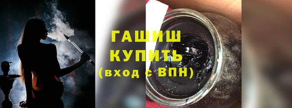 СК Зеленокумск