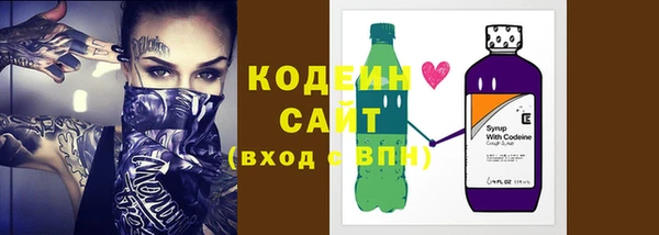 ECSTASY Зеленодольск