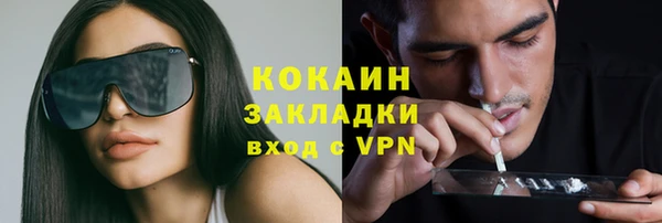 ECSTASY Зеленодольск