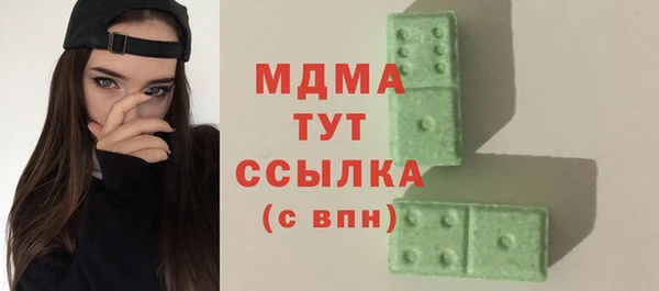 СК Зеленокумск
