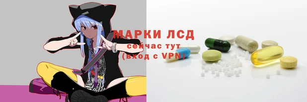 ECSTASY Зеленодольск