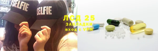 ECSTASY Зеленодольск