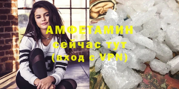 ECSTASY Зеленодольск