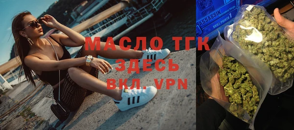 2c-b Заволжье