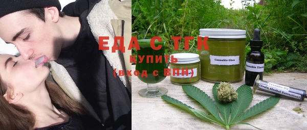 СК Зеленокумск