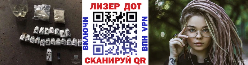 ЛСД экстази ecstasy  Купить где  Иннополис 